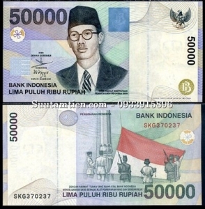 Indonesia 50.000 Rupiah 1999/2004 UNC