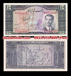 Iran 10 Rials 1953