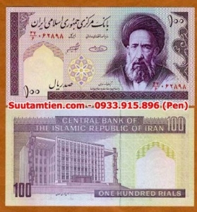 Iran 100 Rial 1985