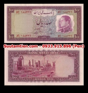Iran 100 Rials 1954