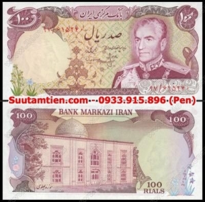 Iran 100 Rials 1974