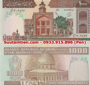 Iran 1000 Rial 1982