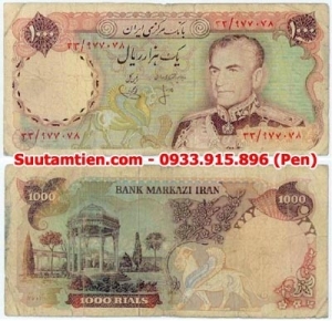 Iran 1000 Rials 1974 XF+