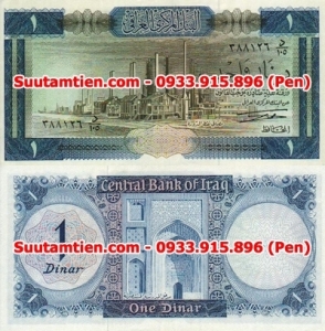 Iraq 1 Dinar 1971