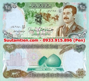 Iraq 25 Dinar 1986