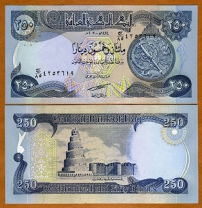 Iraq 250 Dinar 2003