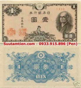 Japan Nhật Bản 1 Yen 1946