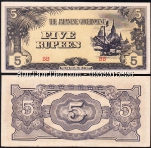 Japan Goverment 5 Rupees