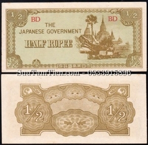 Japan Goverment 1/2 Rupee
