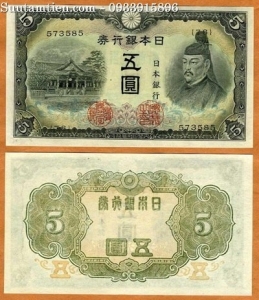 Nhật - Japan 5 Yen 1943