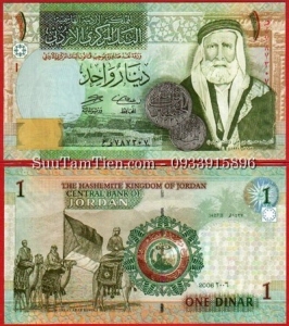 Jordan 1 Dinar 2006