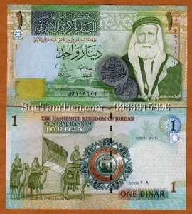 Jordan 1 Dinar 2008