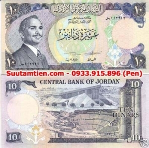 Jordan 10 dinars 1975