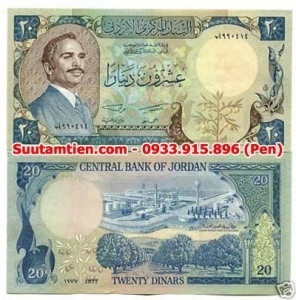 Jordan 20 dinars 1977