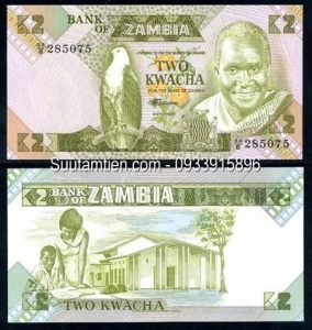 Zambia 2 Kwacha 1980