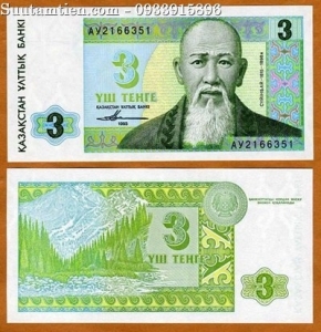 Kazakhstan 3 Tenge 1993
