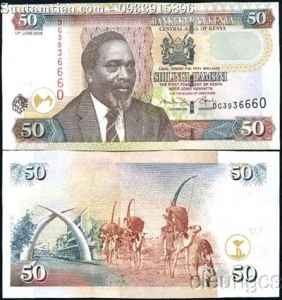 Kenya 50 shillings 2009