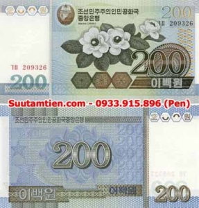 Bắc Triều Tiên - North Korea 200 Won 2005