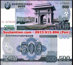 Korea north 500 won 2009