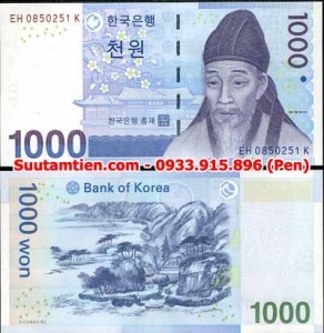 Hàn Quốc - Korea 1000 Won 2007