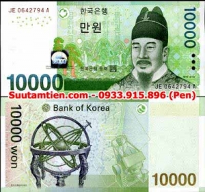 Hàn Quốc - Korea 10.000 Won 2007