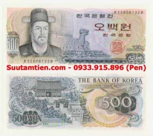 Hàn Quốc - Korea South 500 Won 1973