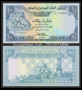Yemen 10 rial 1983