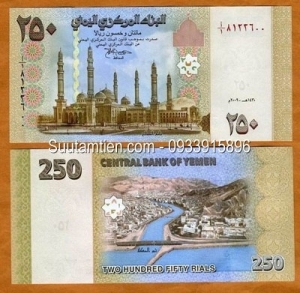 Yemen 250 Rial 2009