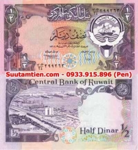 Kuwait 1/2 Dinar 1991