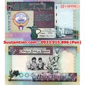Kuwait 1/2 Dinar 1994