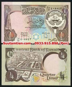 Kuwait 1/4 Dinar 1991