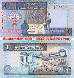 Kuwait 1 Dinar 1994