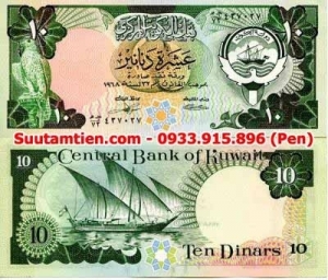 Kuwait 10 Dinar 1991