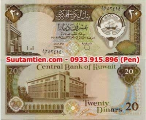 Kuwait 20 Dinar 1986-1991 UNC