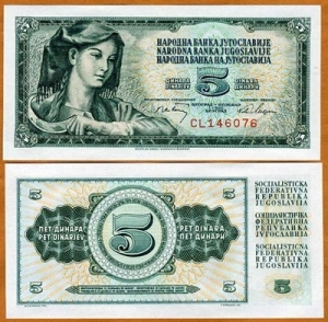 Nam Tư - Yugoslavia 5 Dinara 1986
