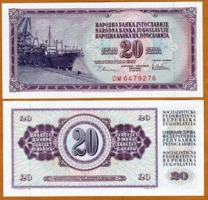 Nam Tư - Yugoslavia 20 Dinara 1986