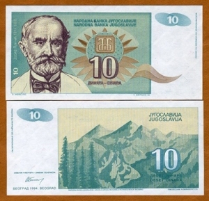 Nam Tư - Yugoslavia 10 Dinara 1994