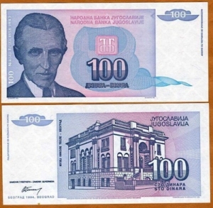 Yugoslavia 100 Dinara 1994