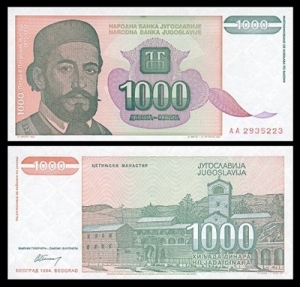 Yugoslavia 1000 Dinara 1994 Our Price: 30 000