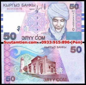 Kyrgyzstan 50 Som 1994