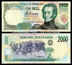 Venezuela 2000 Bolivares 1998 (02)