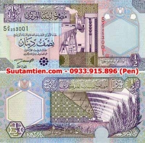Libya 1/2 pound 2002