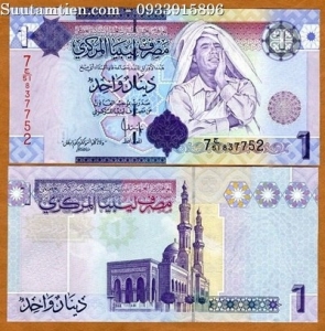 Libya 1 dinar 2009