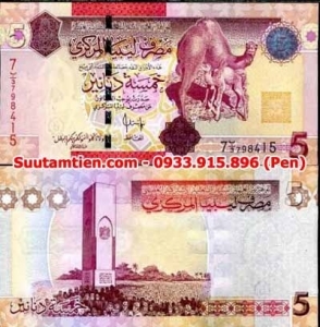 Libya 5 Dinar 2007