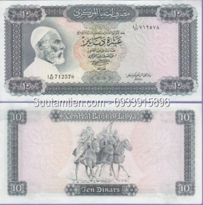 Libya 10 Dinar 1972 UNC
