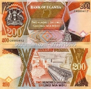 Uganda 200 shilling 1991 Our Price: 115 000 V