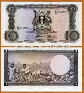 Uganda 10 shillings 1966