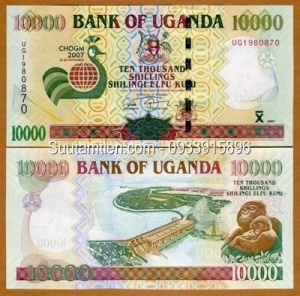 Uganda 10000 Shilling 2007