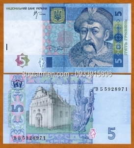 Ukrainan 5 Hryvnien 2004