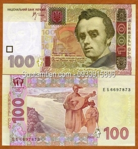 Ukrainan 100 Hryvnien 2005